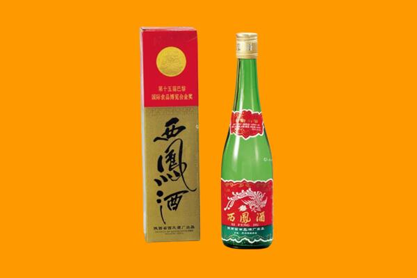 巴南区西凤酒回收.jpg