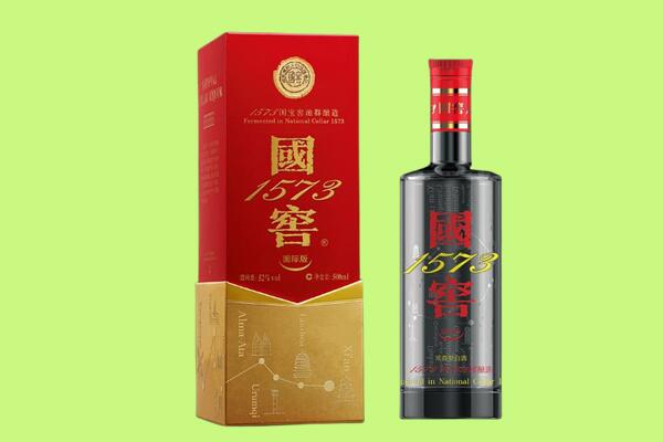 巴南区回收国窖1573.jpg