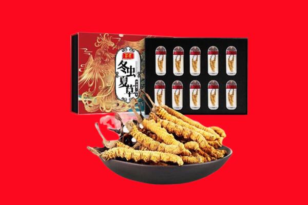 巴南区回收虫草.jpg