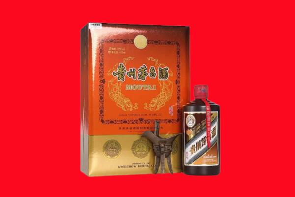 巴南区回收30年茅台酒.jpg