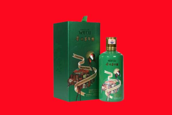 巴南区回收出口茅台酒.jpg