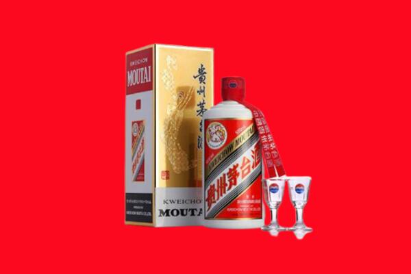 巴南区回收茅台酒.jpg